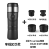 Classic Nespresso / Dolce Gust capsule + coffee 2 in 1 extraction espresso 50 cups 1200 mAh cup volume 60ml-150ml portable charge