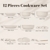 12 Piece Pots & Pantry Set, Nonstick Cookware Set, Induction Oven Nonstick Granite Cooking Set Including Frying Pan, Pan, Steamer, Silicone Spatula